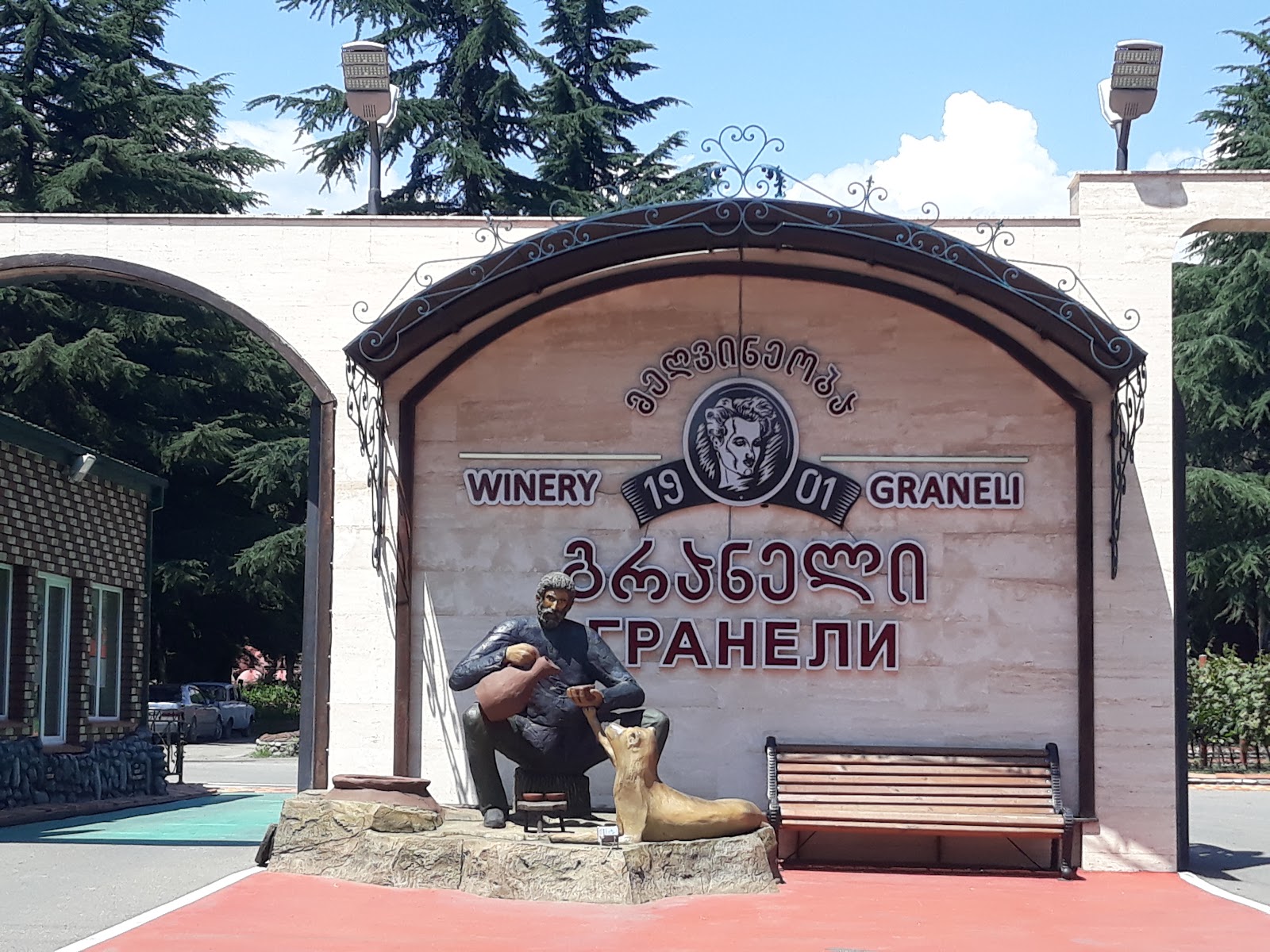 Winery Graneli