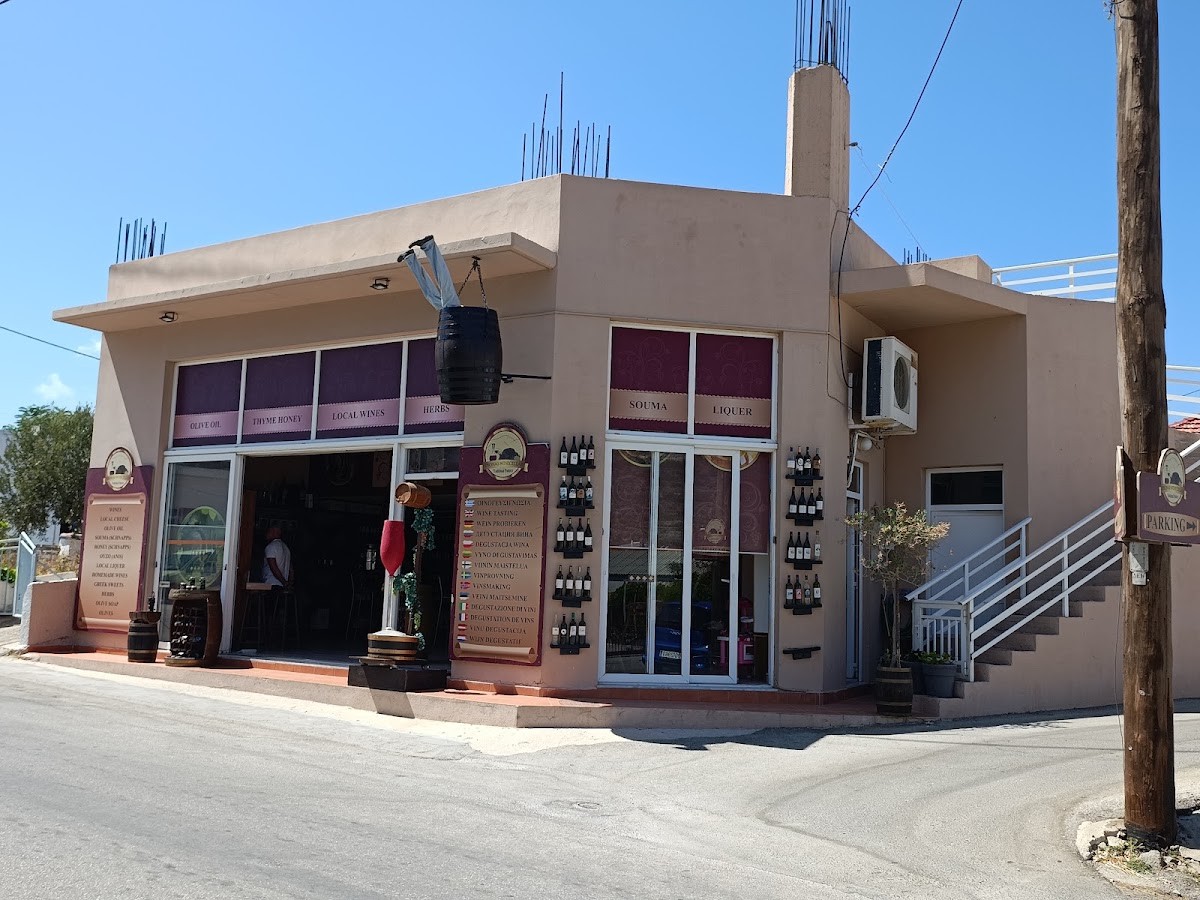Ebonas Winecellar