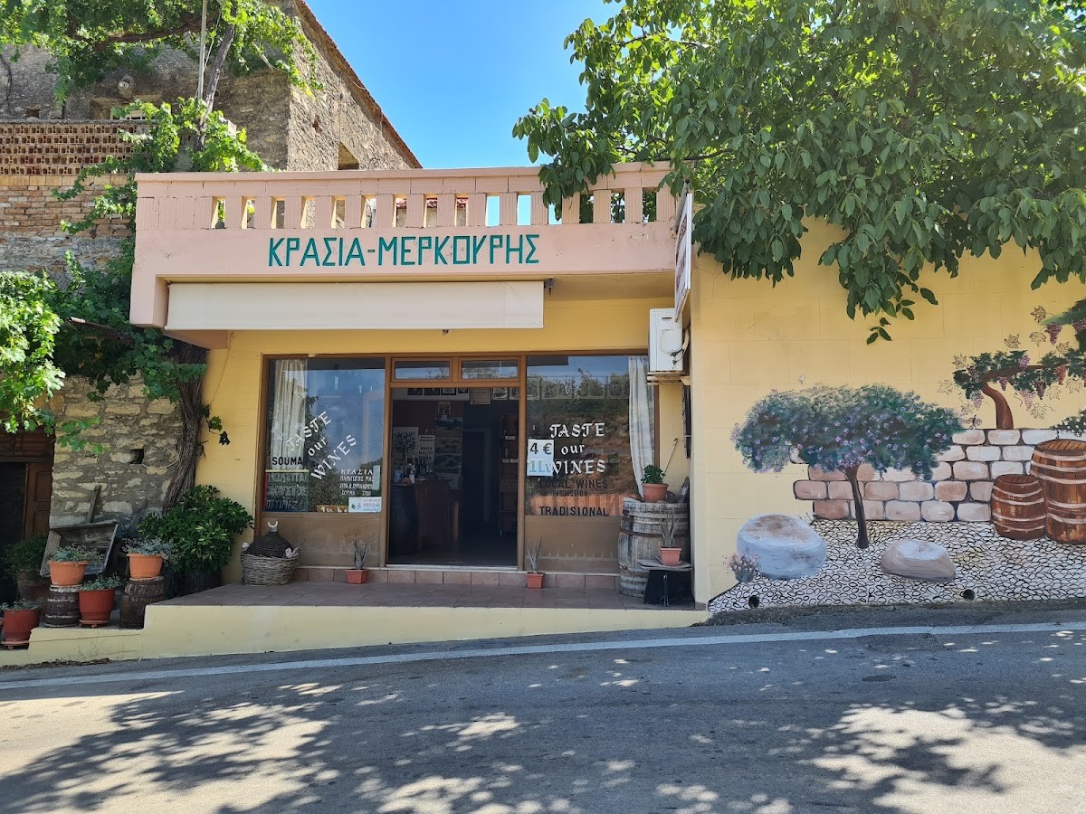 Merkouris