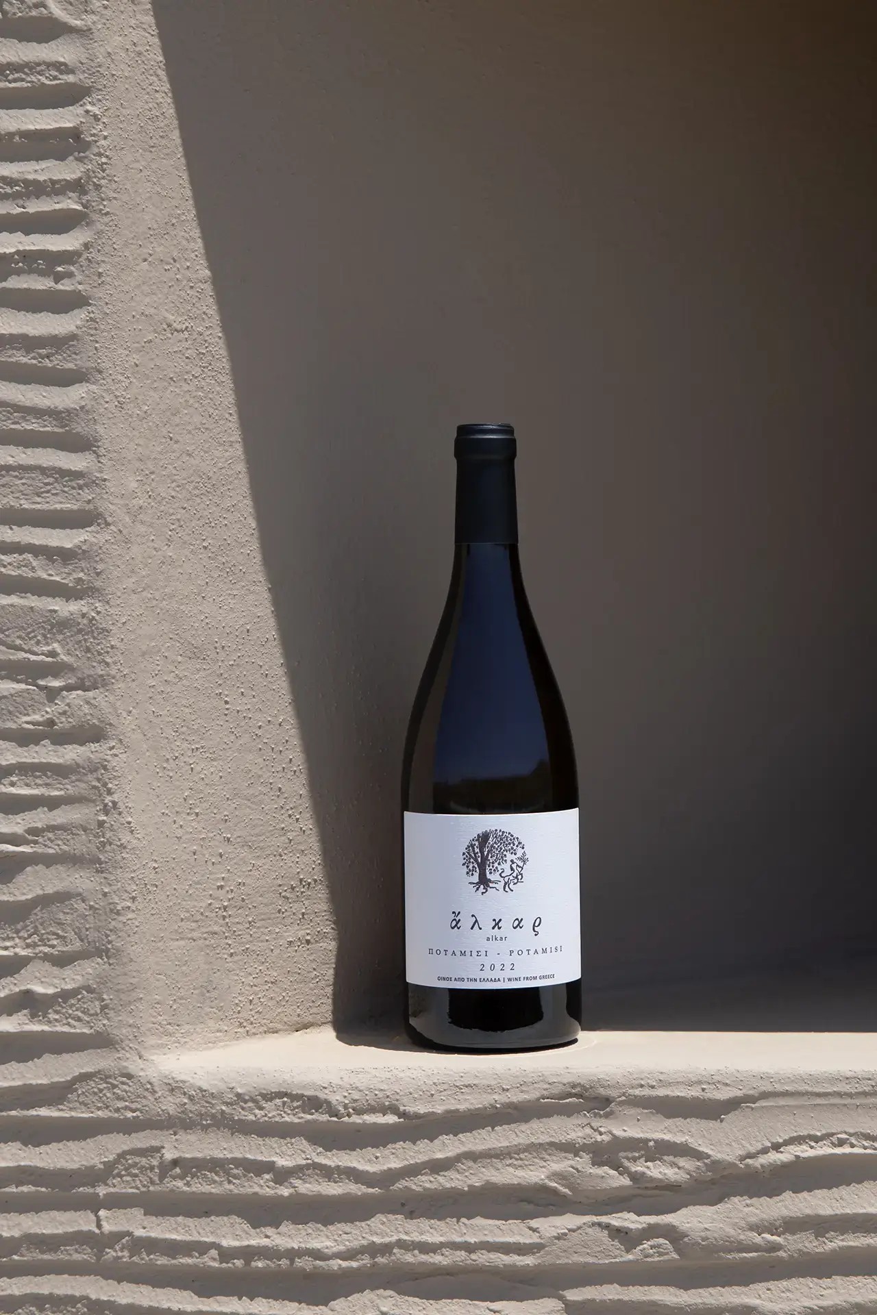 Messarea Winery