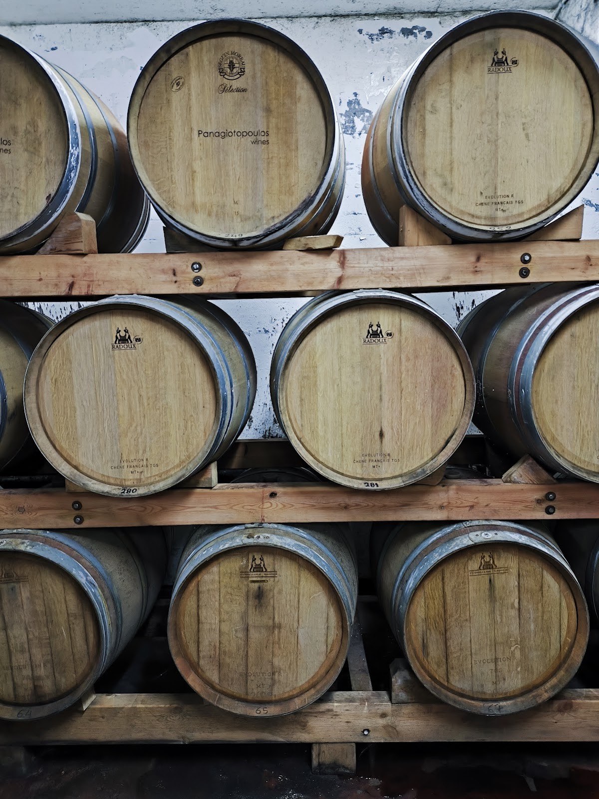 Panagiotopoulos Family Estate Wines