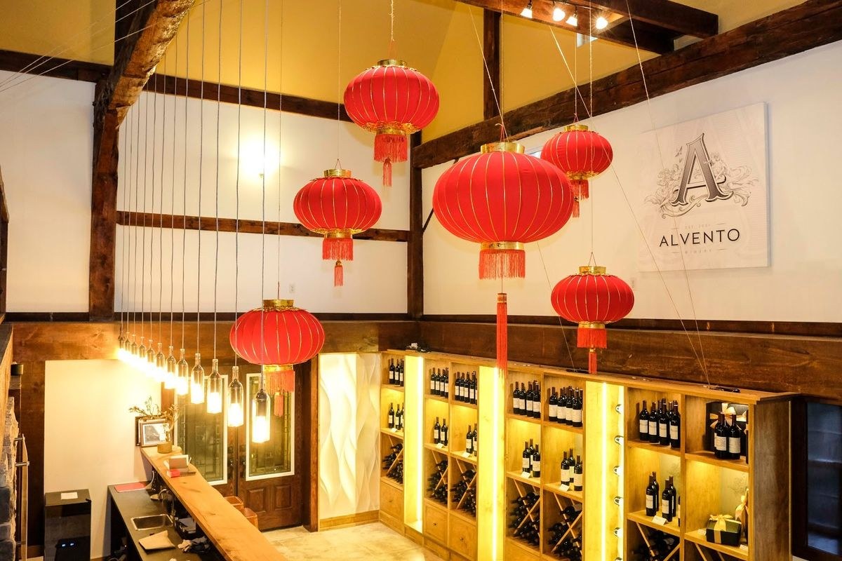 Alvento Winery