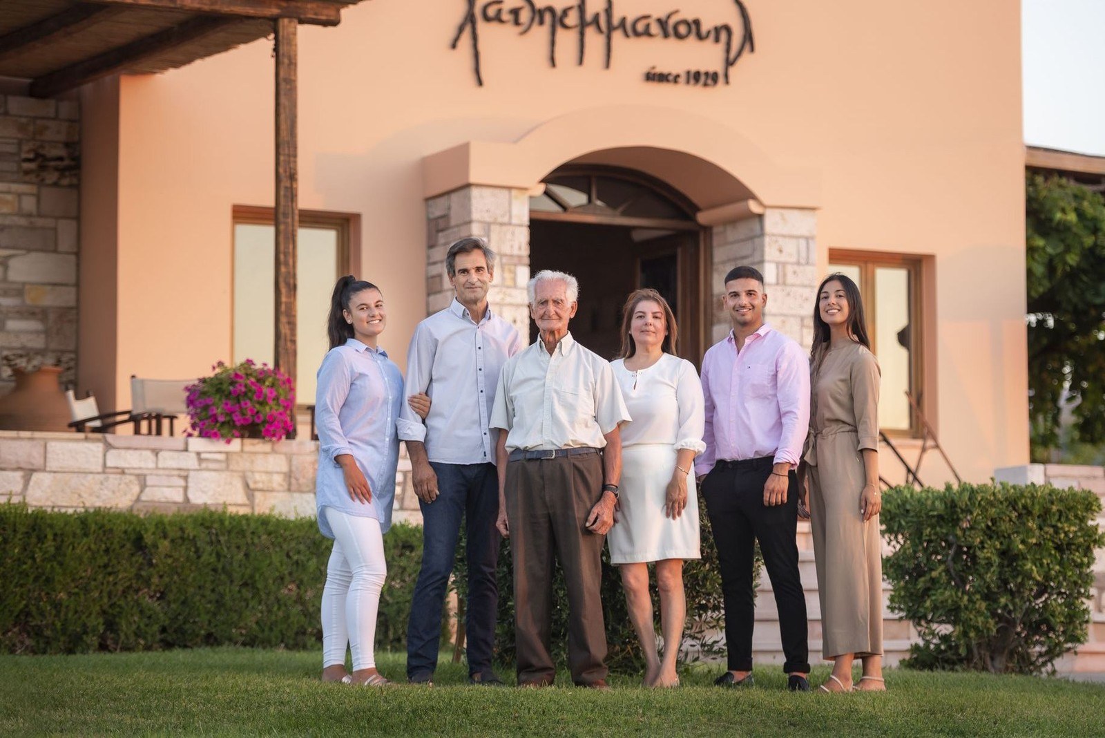 Hatziemmanouil Vineyards