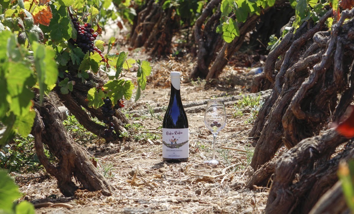 Ruku Ruku wine (Guachinche Ramón)