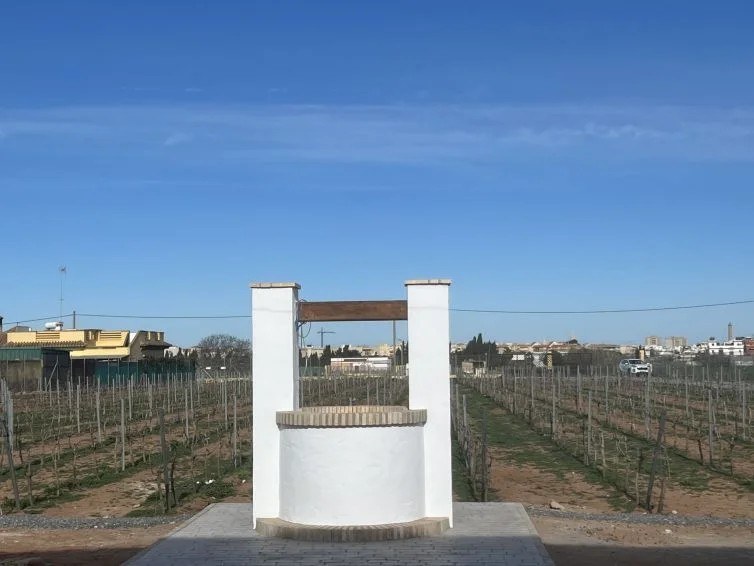 VINUM