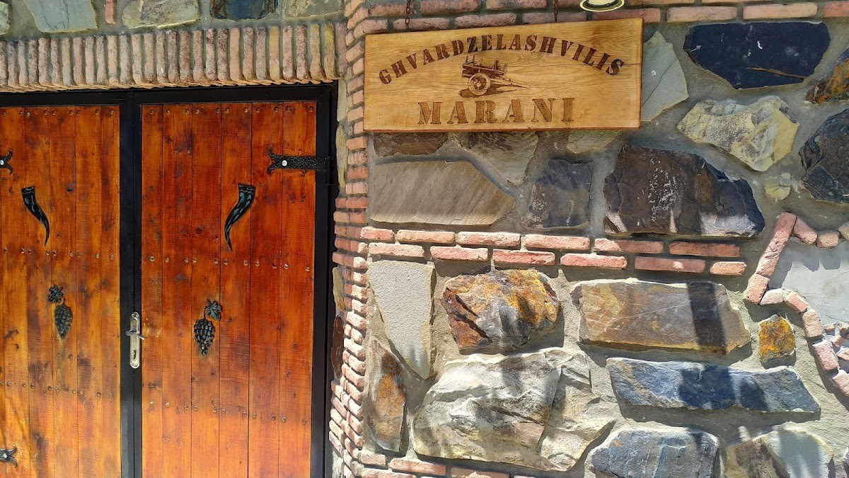 Ghvardzelashvilis Marani
