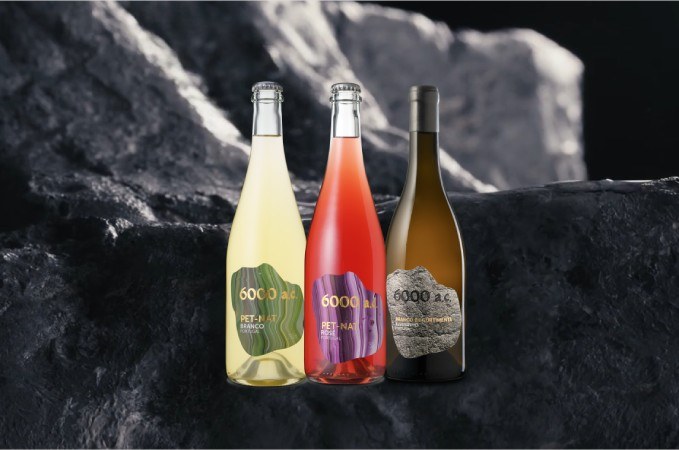 Barcos Wines - Adega Ponte da Barca e Arcos de Valdevez