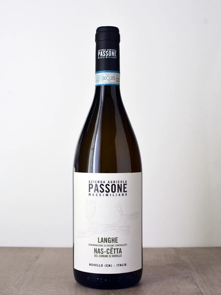 PASSONE MASSIMILIANO Az. Agr.