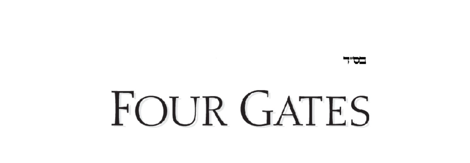 Four Gates Winery