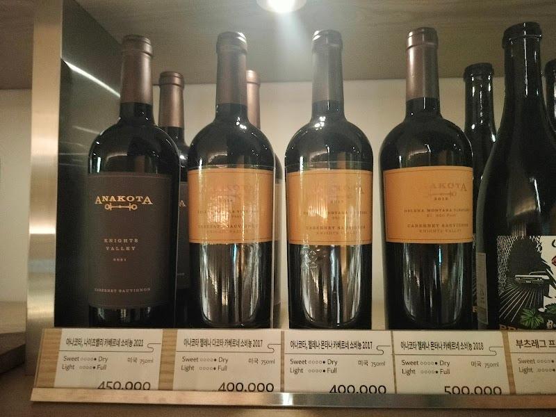 Anakota Wines