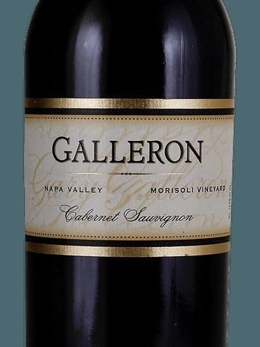 Galleron Signature Wines